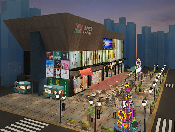 深圳商場設計-8000平米商場商業街 | 凱潤時代廣場