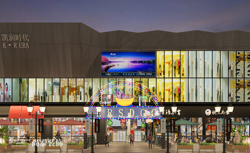 深圳商場(chǎng)設(shè)計(jì)-8000平米商場(chǎng)商業(yè)街 | 凱潤(rùn)時(shí)代廣場(chǎng)