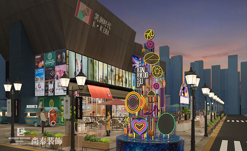 深圳商場(chǎng)設(shè)計(jì)-8000平米商場(chǎng)商業(yè)街 | 凱潤(rùn)時(shí)代廣場(chǎng)