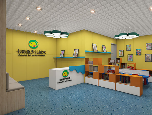深圳教育空間設計-100平米少兒美術教育 | 七彩魚