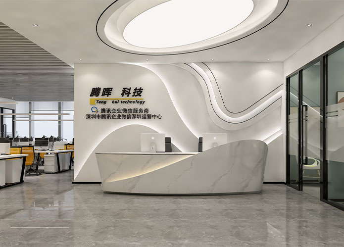 200平現代簡約風格寫字樓裝修案例