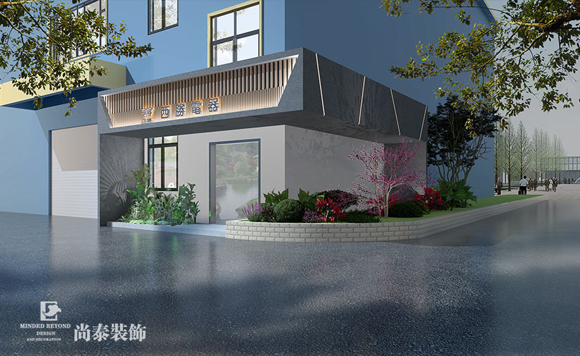 現代簡約風格深圳裝修公司辦公室裝修案例