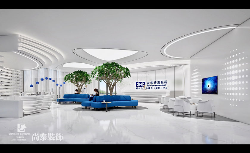 深圳1000平米眼科門診店面裝修設計 | 友華普惠眼科