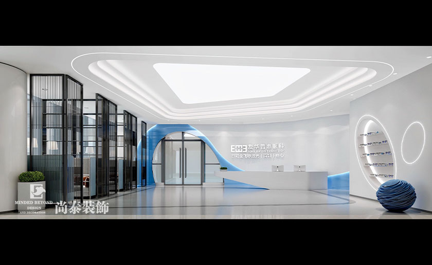 深圳1000平米眼科門診店面裝修設計 | 友華普惠眼科