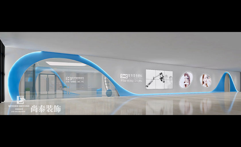 深圳1000平米眼科門診店面裝修設計 | 友華普惠眼科