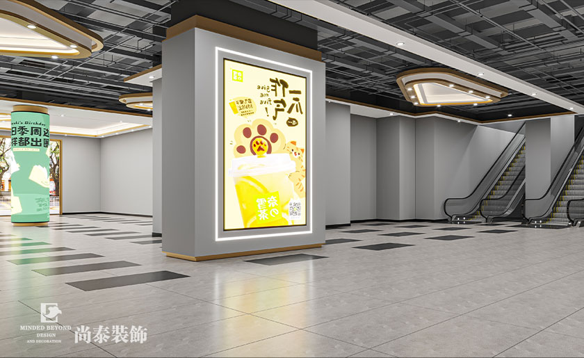 300平現代風格店鋪裝修設計,裝修效果圖