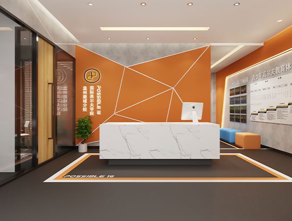 200平米室內高爾夫教育培訓裝修設計 | 高爾夫學院