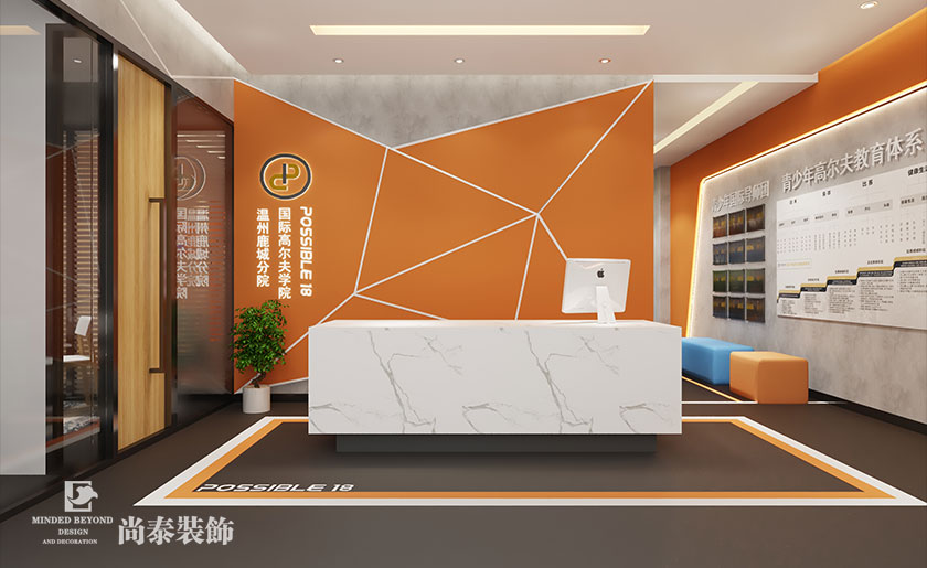 200平米室內(nèi)高爾夫教育培訓裝修設(shè)計 | 高爾夫?qū)W院