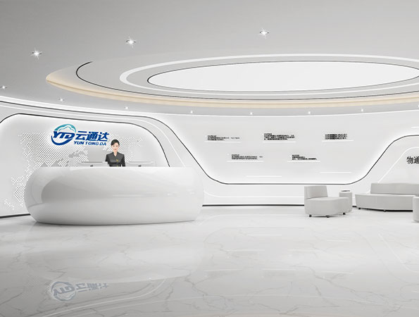 深圳辦公室設計效果圖-1000平米跨境電商公司 | 云通達信息