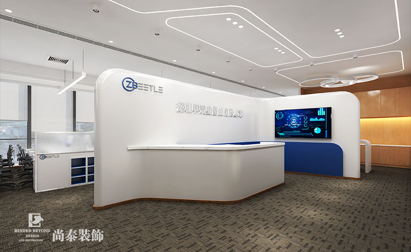 深圳寫字樓辦公室設計-380平米智能科技公司 | 甲殼蟲智能