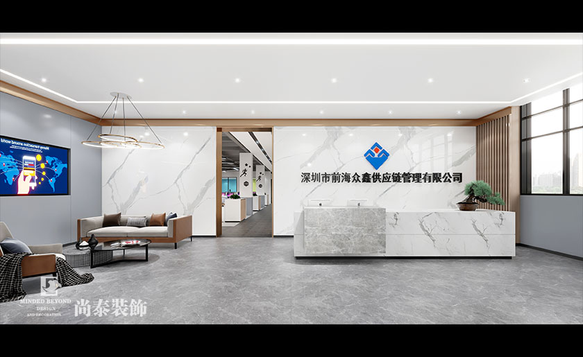 物流公司辦公室裝修案例-1000平米辦公空間設(shè)計(jì) | 眾鑫供應(yīng)鏈