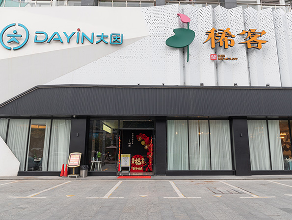 600平米深圳餐飲店裝修設計實景案例 | 稀客