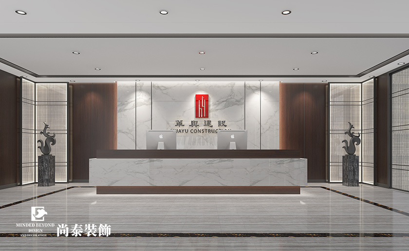 1500平米建筑公司深圳辦公室裝修設計案例 | 華與建設