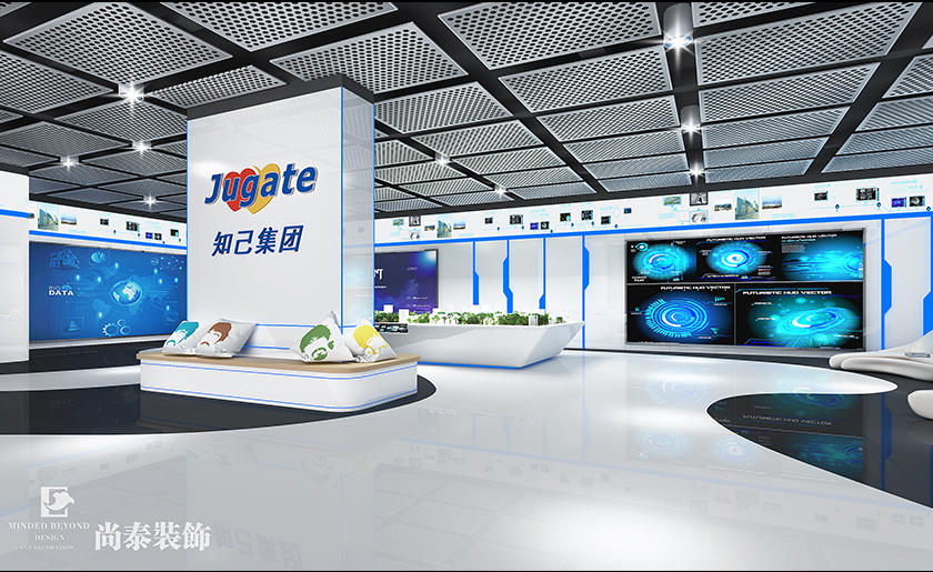 店面裝修設計的相關事項