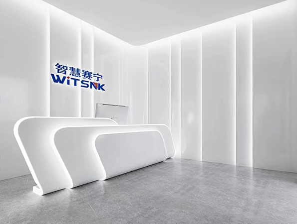 東莞產業園300平米智慧科技公司辦公室裝修設計