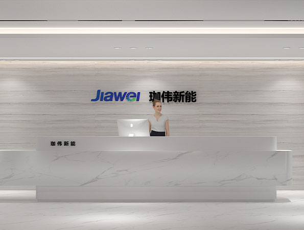 1000平米新能源上市公司辦公室裝修設計案例