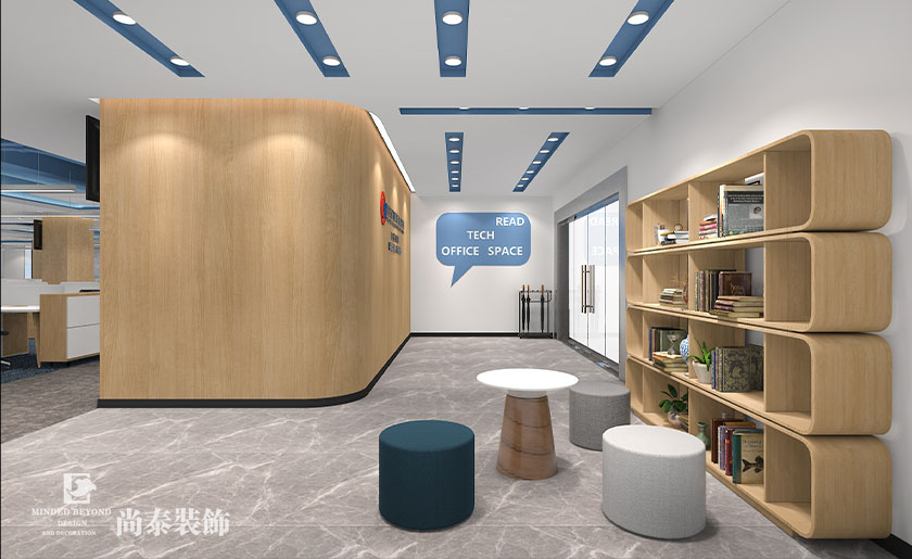 600平米知名證券公司辦公室裝修設計 | 金證科技