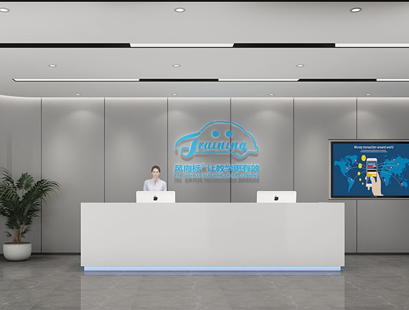 5000平米實用辦公樓廠房裝修設計 | 風向標教育