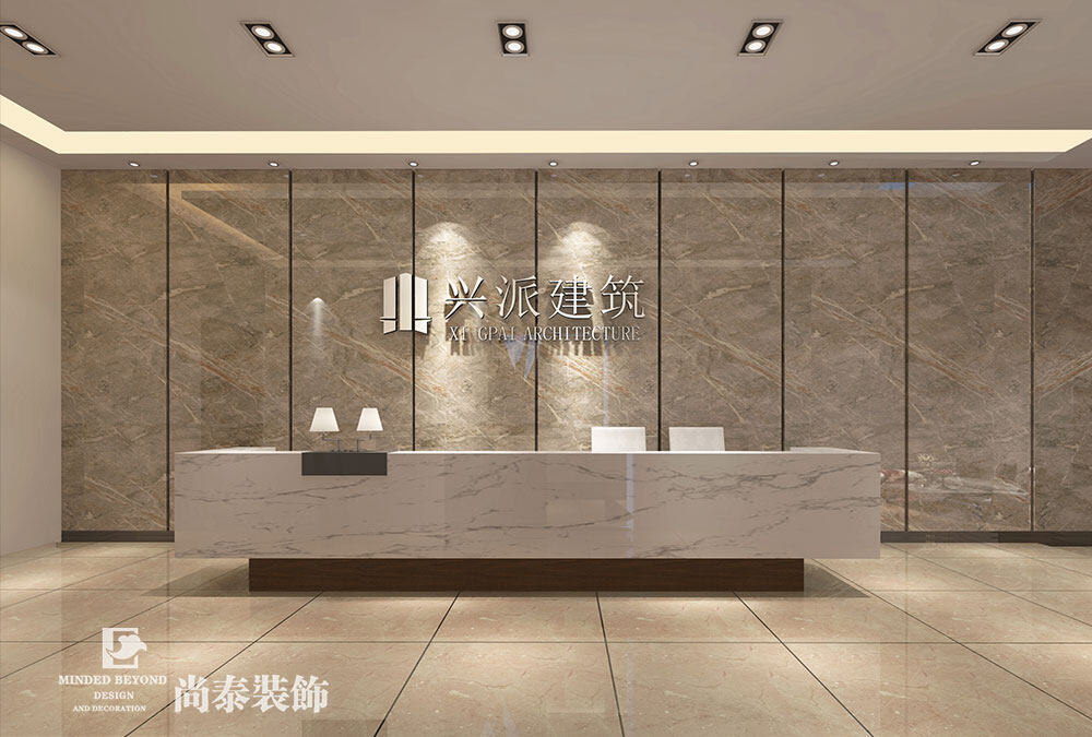 裝修全包價格的優越性