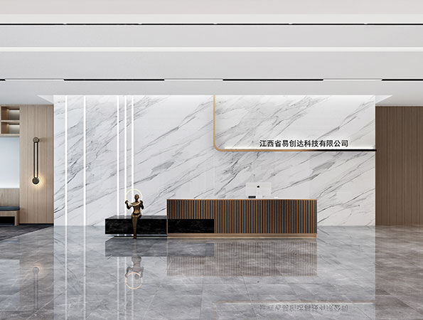 20000平米科技制造公司辦公樓辦公室和廠房裝修設計案例