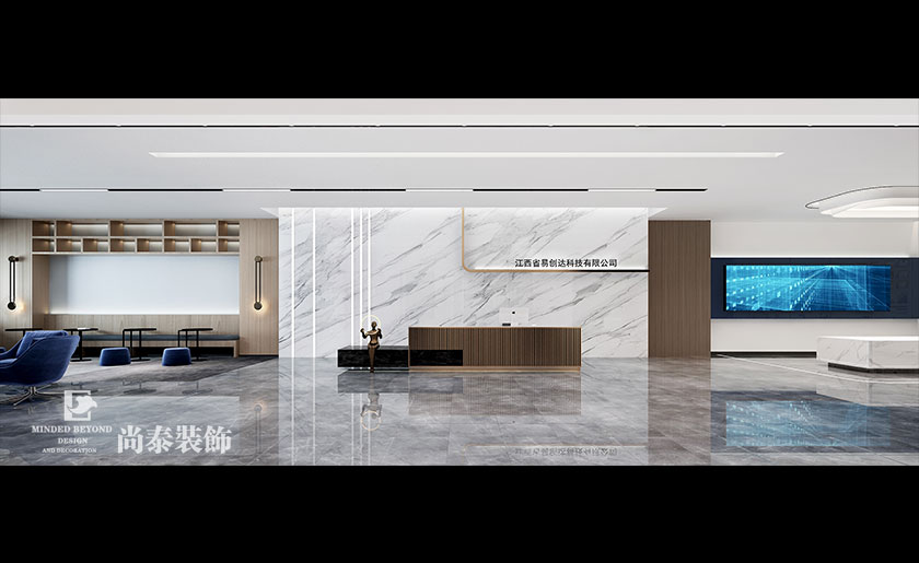 20000平米科技制造公司辦公樓辦公室和廠房裝修設計案例