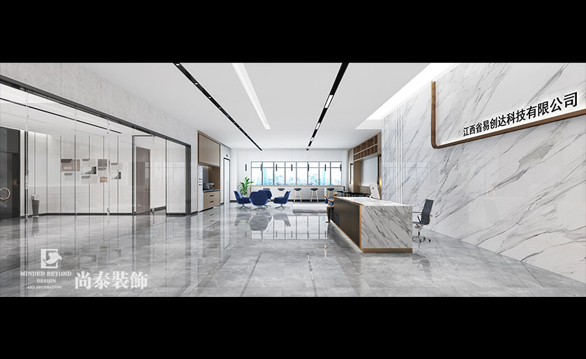 20000平米科技制造公司辦公樓辦公室和廠房裝修設計案例