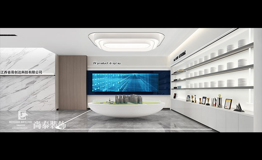 20000平米科技制造公司辦公樓辦公室和廠房裝修設計案例