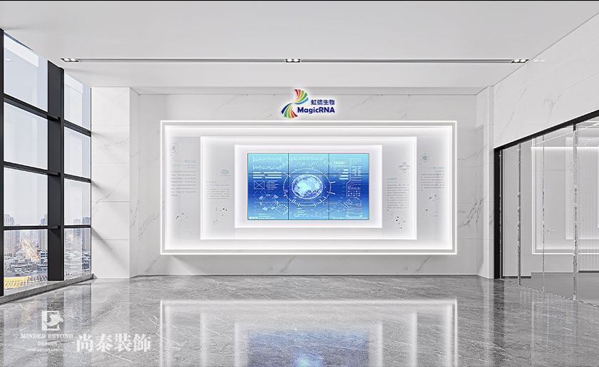 辦公空間設計:深圳光明招商局智慧城500平米生物科技公司