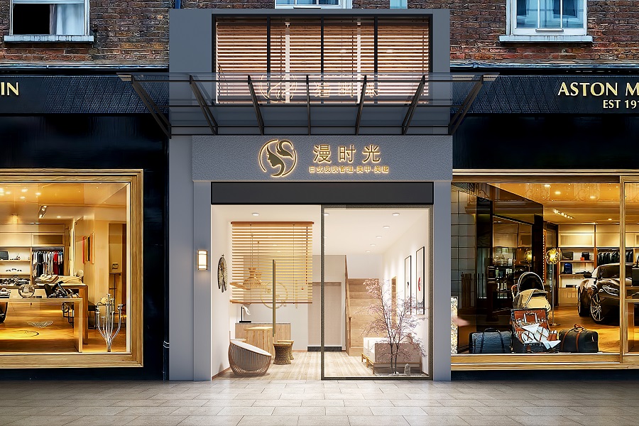 深圳店鋪裝修你可以這樣!