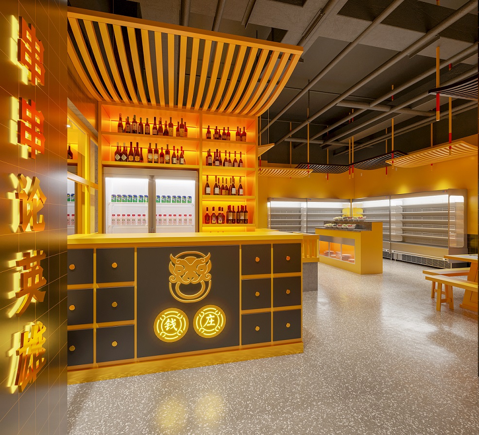 店鋪裝修效果圖 店鋪裝修效果圖