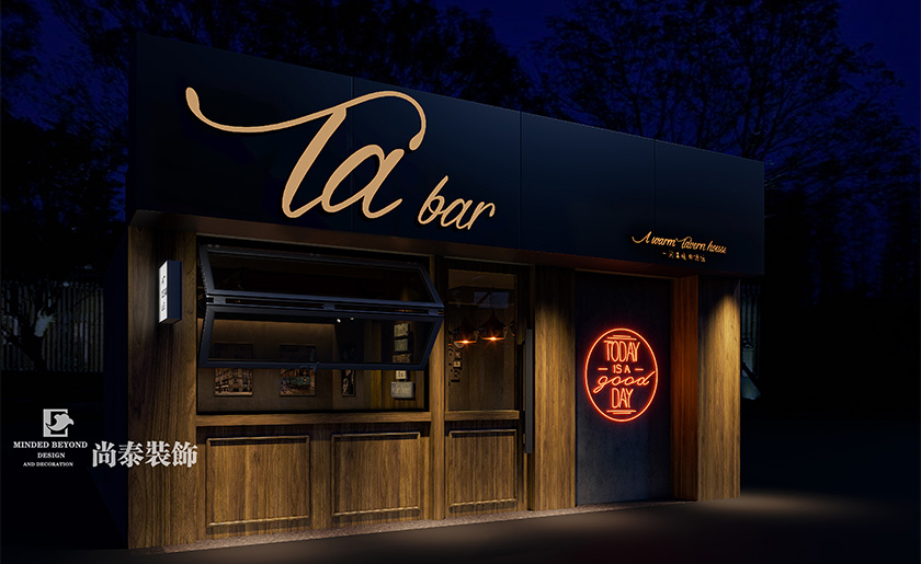 深圳寶安100平米工業(yè)風(fēng)清吧酒吧裝修設(shè)計案例