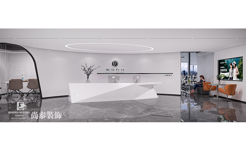 深圳前海950平米電商公司寫字樓辦公室裝修設計案例