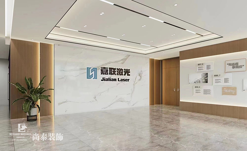 廠房辦公室設(shè)計(jì):1400平米激光設(shè)備公司東莞辦公樓廠房辦公室裝修