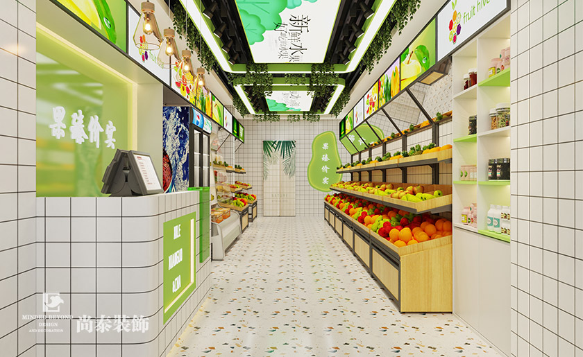 足浴店水果店設計:300平米東莞足浴店采耳店和水果店店面裝修