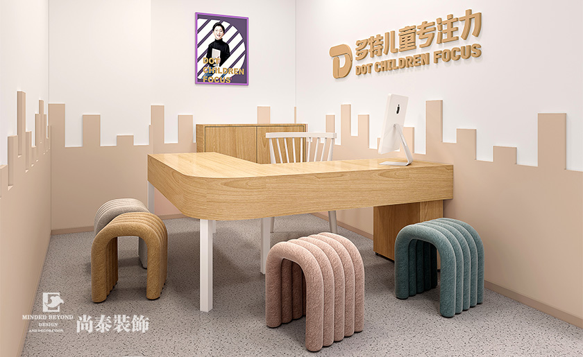 培訓(xùn)機(jī)構(gòu)裝修設(shè)計(jì):深圳福田300平米兒童專注力教育