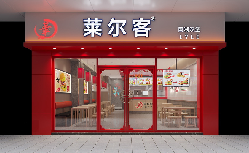 深圳龍崗100平米炸雞漢堡店餐飲店面裝修設計