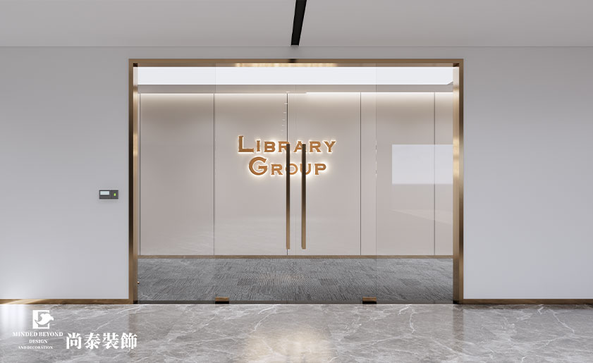 深圳南山華潤置地大廈300平米資本管理公司寫字樓辦公室裝修設計