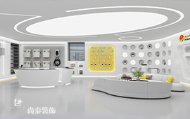 200平米現代科技展廳裝修設計案例