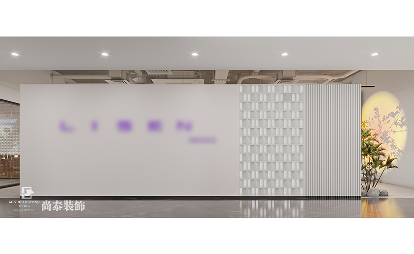 深圳龍華華南數(shù)字谷1200平米智能科技公司辦公室裝修設(shè)計(jì)案例