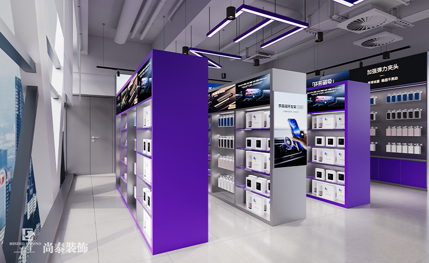 深圳龍華華南數(shù)字谷1200平米智能科技公司辦公室裝修設(shè)計(jì)案例