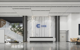 深圳龍崗2000平米新材料公司辦公樓廠房辦公室設計案例