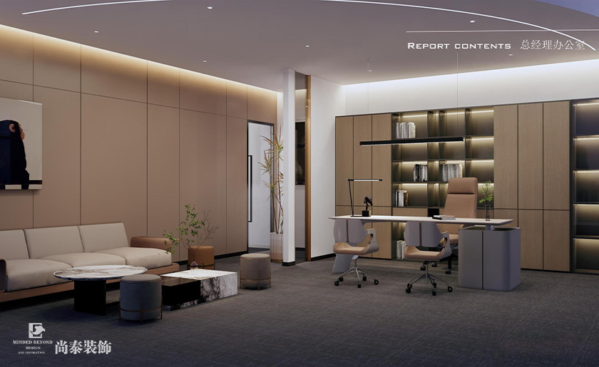 深圳辦公室裝修設計案例:1200平米家居行業公司
