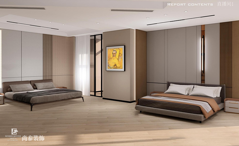 深圳辦公室裝修設計案例:1200平米家居行業公司