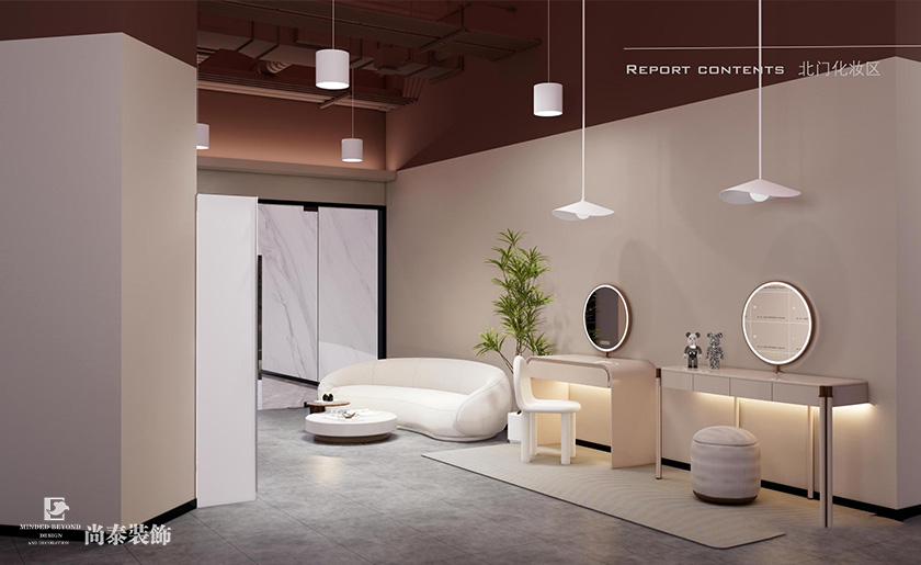 深圳辦公室裝修設計案例:1200平米家居行業公司