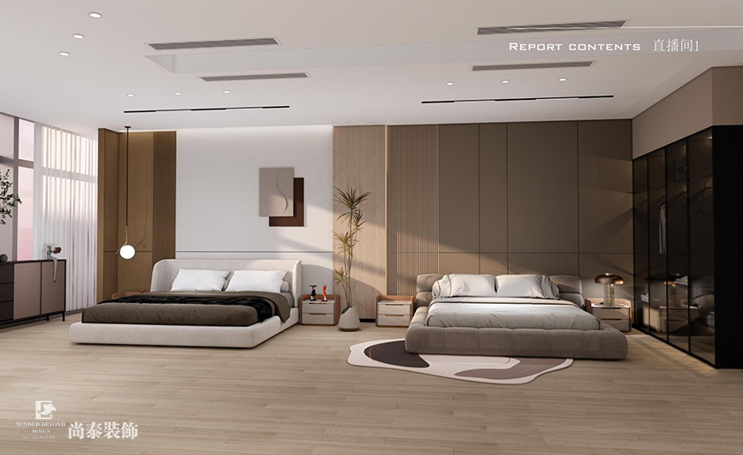 深圳辦公室裝修設計案例:1200平米家居行業公司