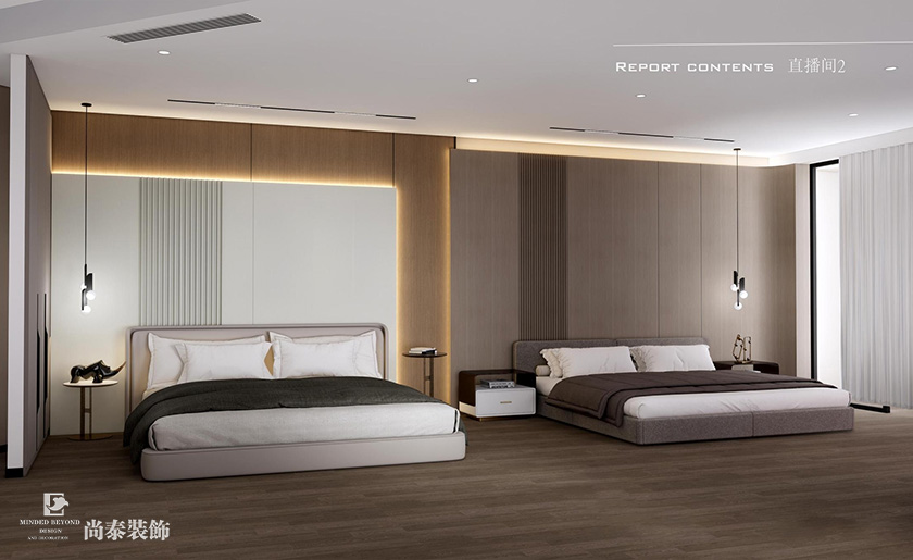 深圳辦公室裝修設計案例:1200平米家居行業公司