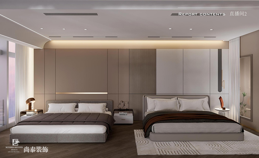 深圳辦公室裝修設計案例:1200平米家居行業公司