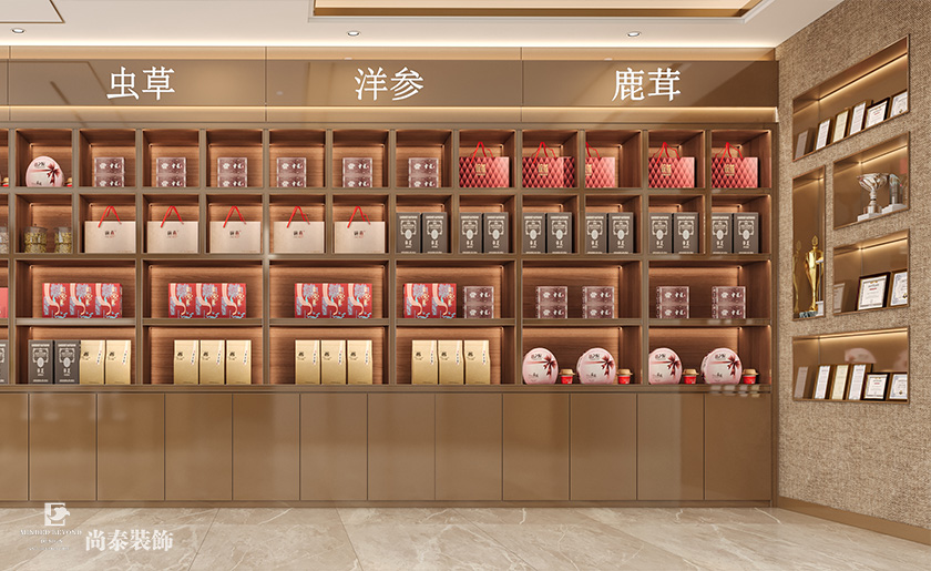 300平米健康公司深圳龍華樂創薈大廈辦公室裝修設計