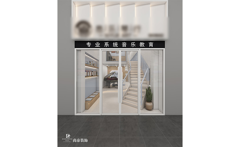 200平米深圳南山鋼琴教育機構琴行門店裝修設計