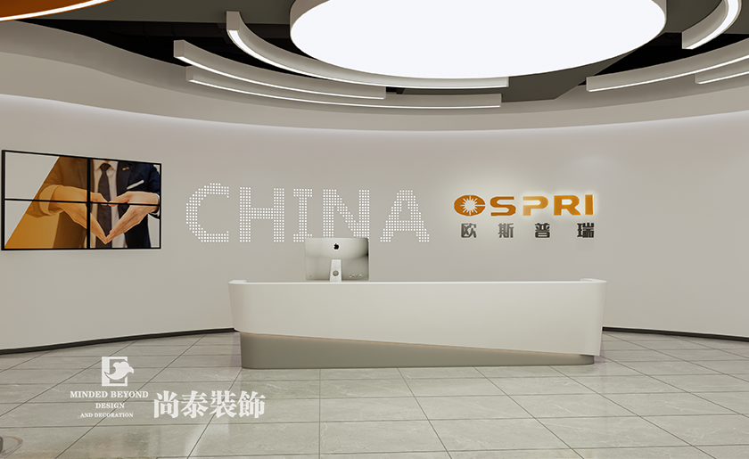 超3000平龍崗區“激光”器械企業寫字樓設計案例